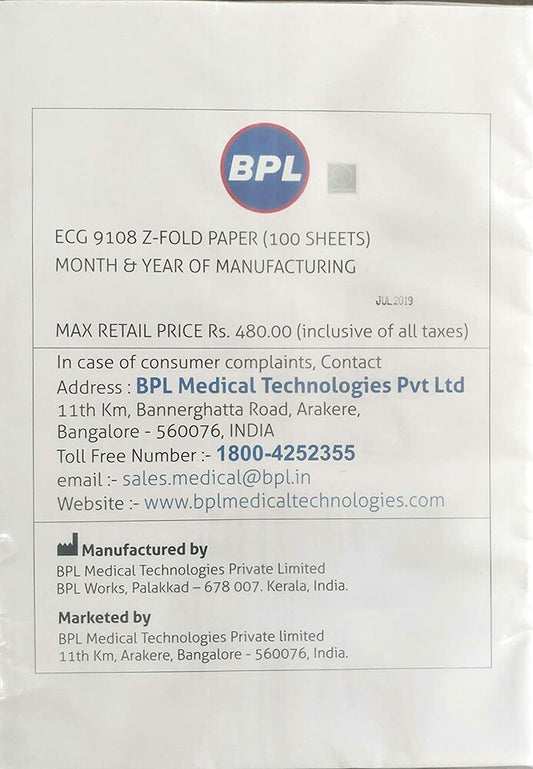 BPL 9108 Z Fold ECG Paper (100 Sheet Pack) - Original Paper
